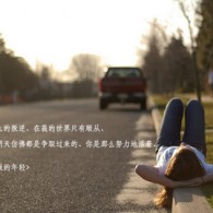 6Ф6뾫ѡȫ52ͼƬ۸