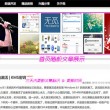 word官方下载免费版电脑版2024最新版本是多少